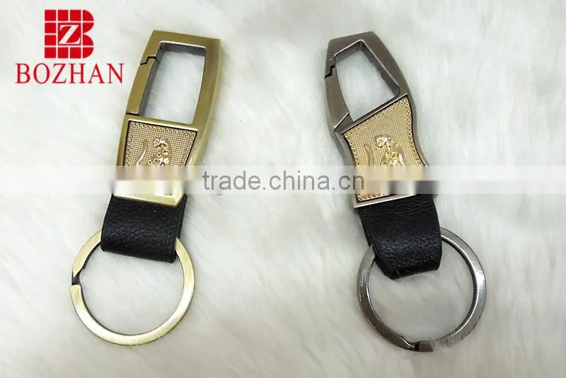 Promotional Carabiner Key Holder