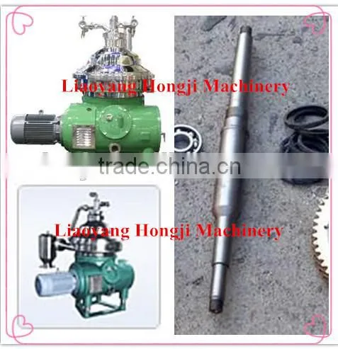 virgin coconut oil centrifuge machine/coconut oil centrifuge