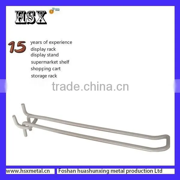 supermarket metal display hook