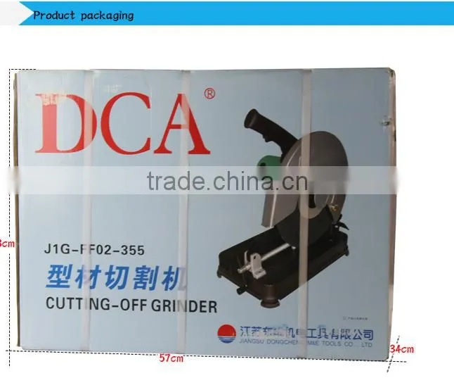 The China supply for the dongcheng 1800w 355mm cut off machine