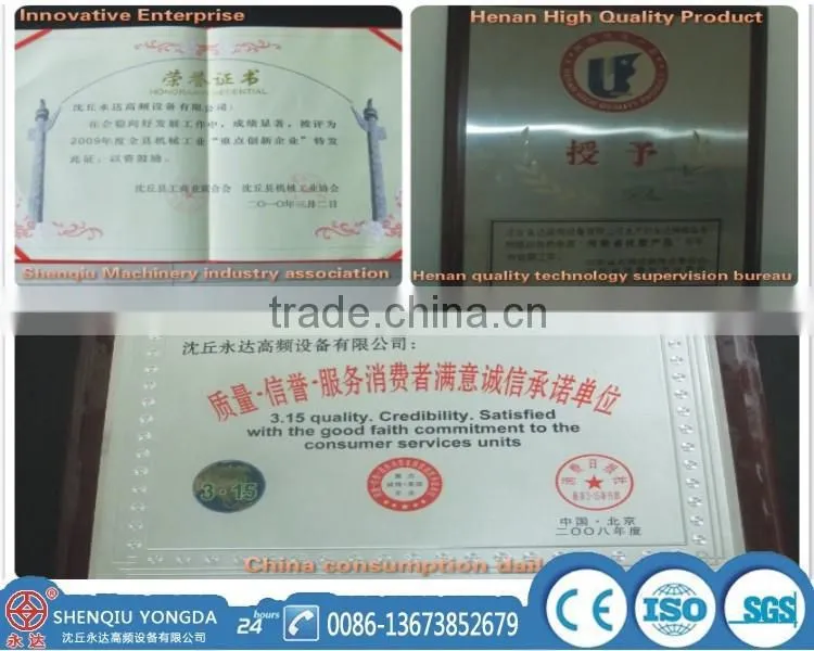 KGPS medium frequency induction heating