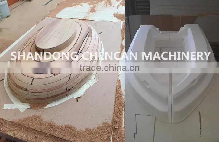 CC-BS2040Q foam and wood cnc molding, carving and cutting machine