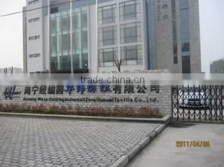 Haining Warp Knitting Industrial Zone Hua Wei Textile Co., Ltd. company overview - view 1