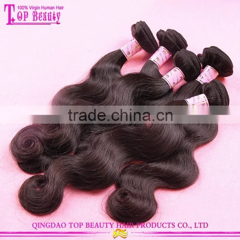 2016 Hot selling 6A 7A 8A grade 10 inch body wave brazilian hair