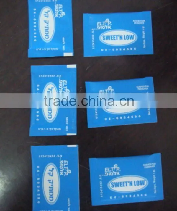 Automatic Condiment Packing Machine