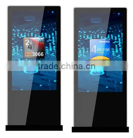 FCC approval 42" Android totem kiosk (ST420A-PD) digital signage