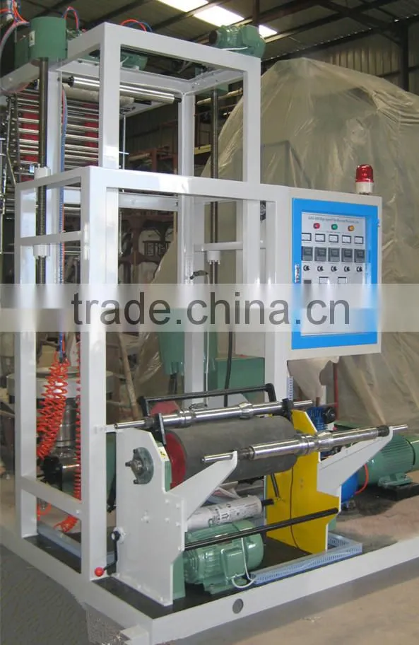 HDPE Mini Film Blowing Machine/Film Blowing Machinery