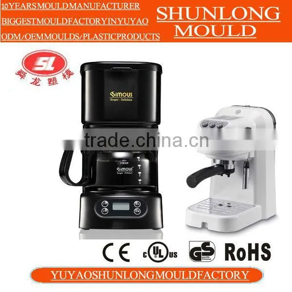 Yuyao Shunlong Professional coffee machine injection mold