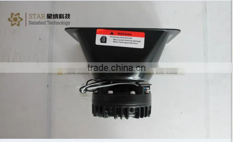12V 200w police speaker horn Electric horn for car LV200 square speaker