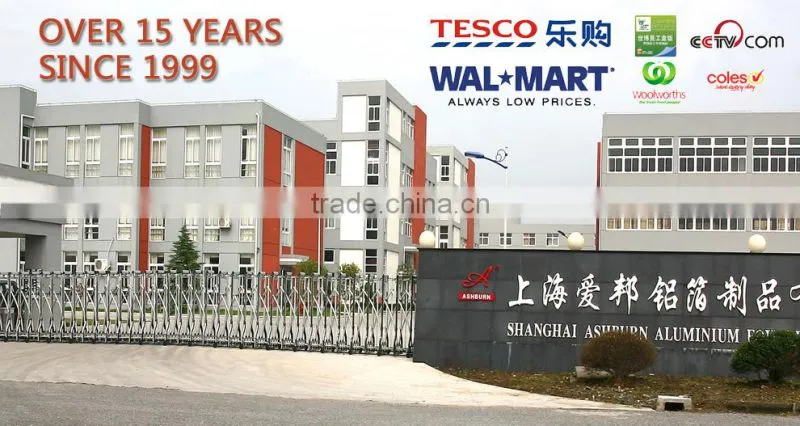 15 years OEM household food Aluminium Foil