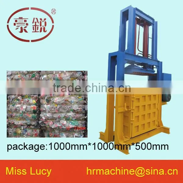 Baler Machine For Plastic Bottles