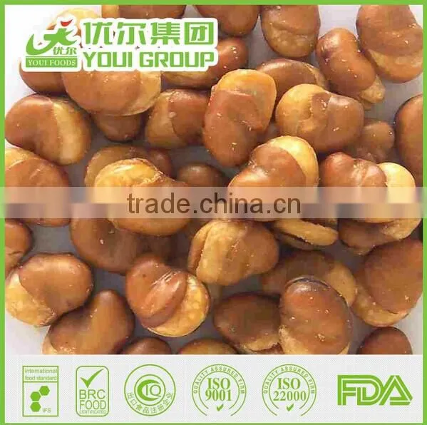 Vinegar Flavored Broad Beans Chips Snacks