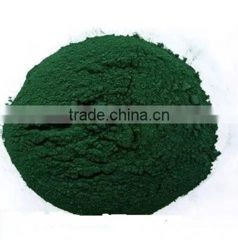 Spirulina Powder