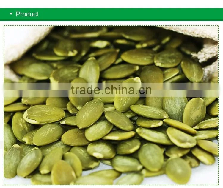 Organic Chinese shine skin pumpkin seeds kernel last price