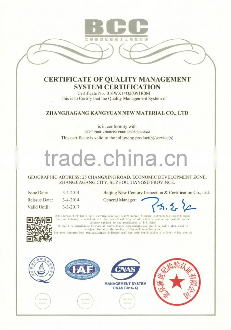 Humic Acid Organic Fertilizer