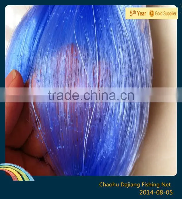 Blue Nylon Monofilament Net