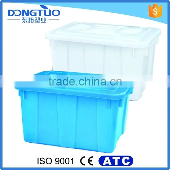 200L hard plastic water box container, water tank plastic