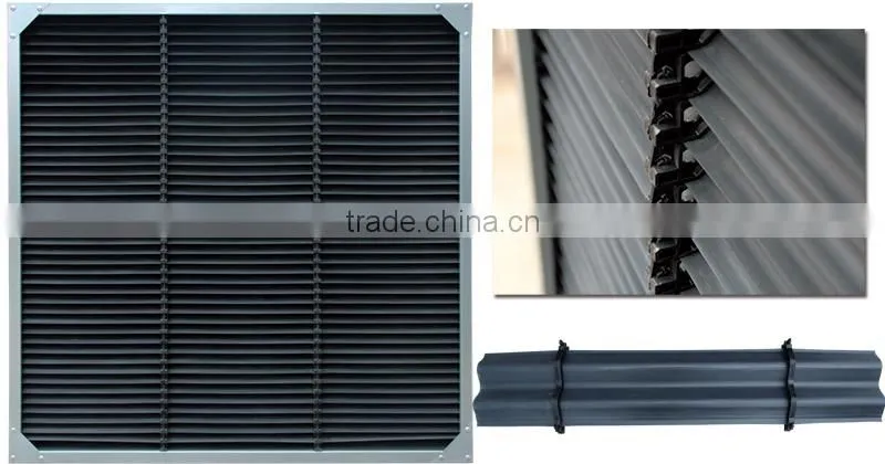 poultry house filter