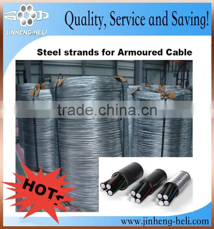 3/16 7/1.57mm astm a-475 galvanized steel guy wire