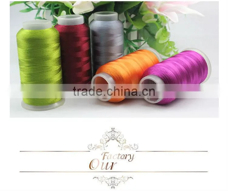 Cheaper viscose rayon embroidery thread from China