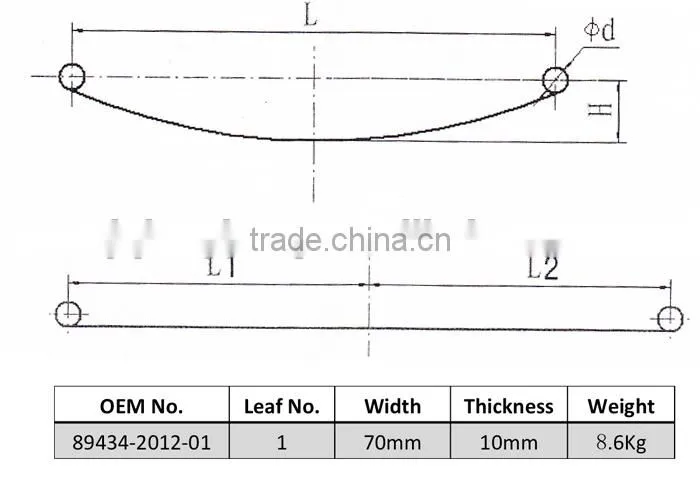 89434-2012-01 leaf spring of trailer for JAPAN AUTOMOBILE