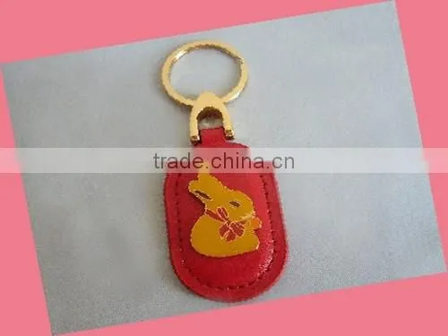 Leather and Waterproof RFID Keyfob for Access Control Systerm