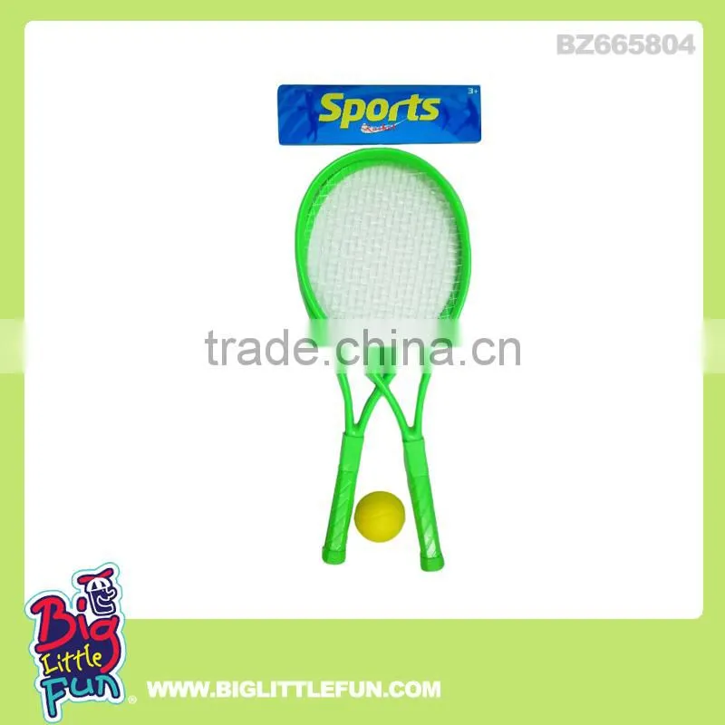 Kids tennis racket set toys