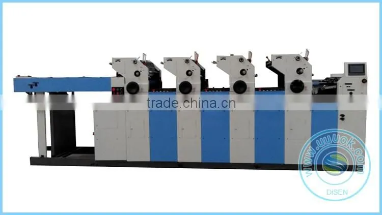 High production high speed four color double side web offset printing machine
