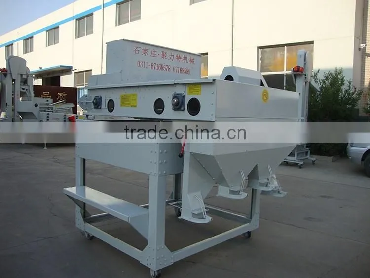 Corn Oilseed Magnetic Separator