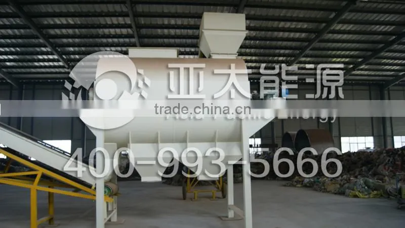 Fully automatic city waste solid sorting equipment line