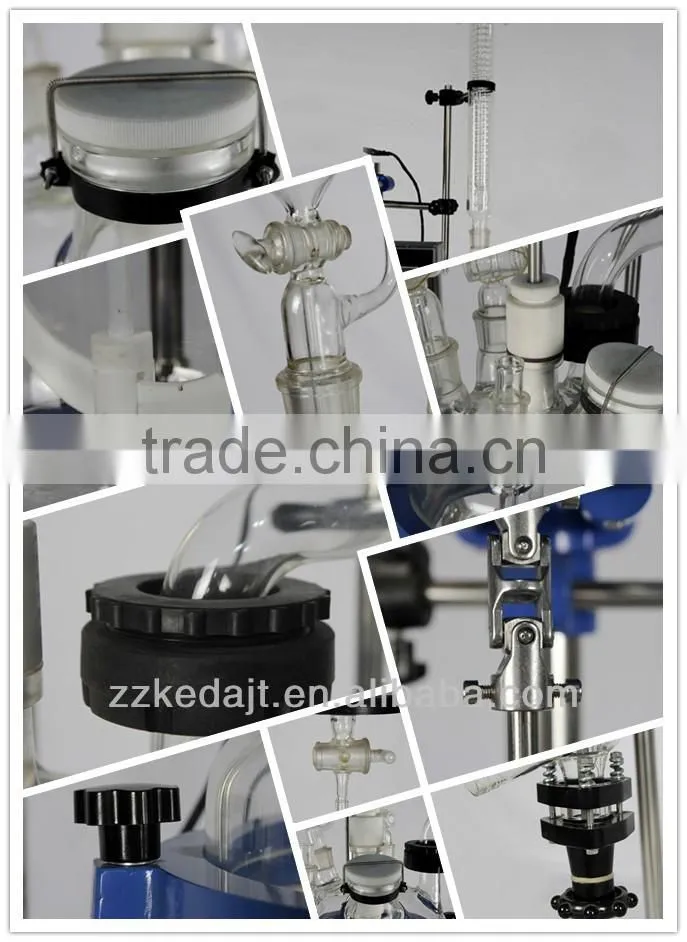 2014 hot sale glass lined reactor