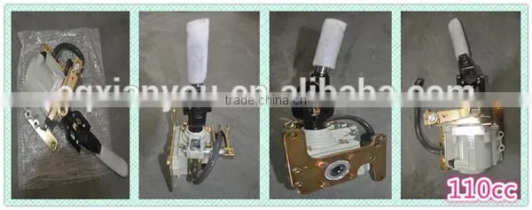 Different kinds of reverse device for tricycle