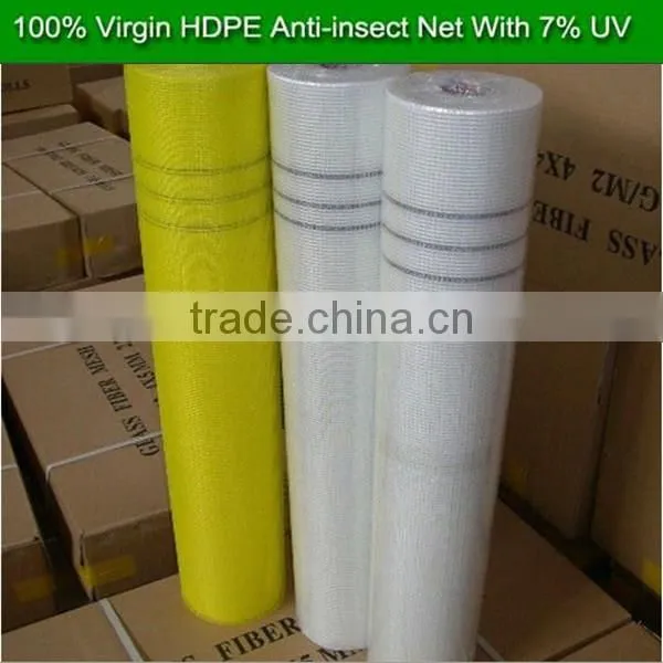 Plastic fly screen mesh in rolls,insect screen mesh,insect mesh netting