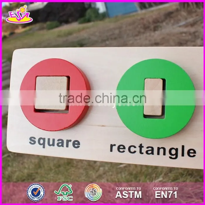 New design educational geometric blocks wooden kids toys online W14A159-S