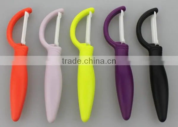 Vegetable Peeler with ceramic blade