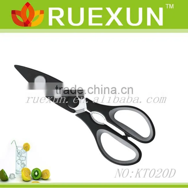 5.5" Scissors