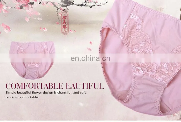Thick Cotton Underwear for Women