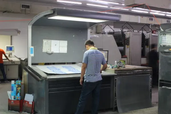Shenzhen Pack Technology Co., Ltd company overview - view 1