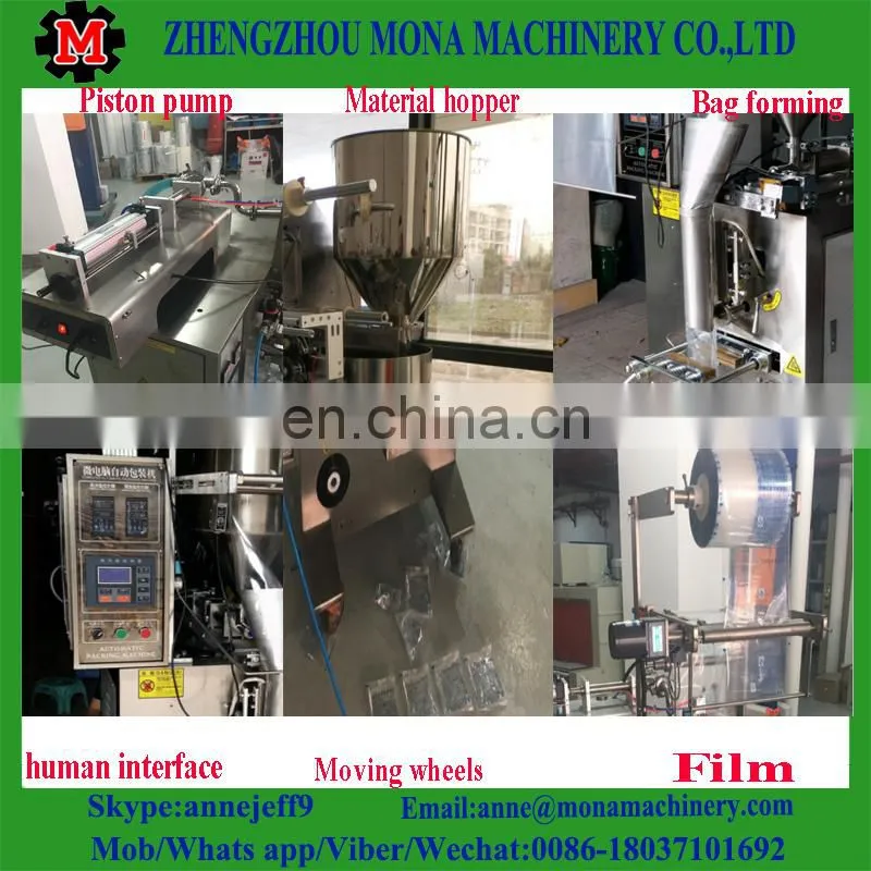 New Product Automatic honey Ketchup Pouch packaging Machine Tomato Chili Sauce Packing Machine price