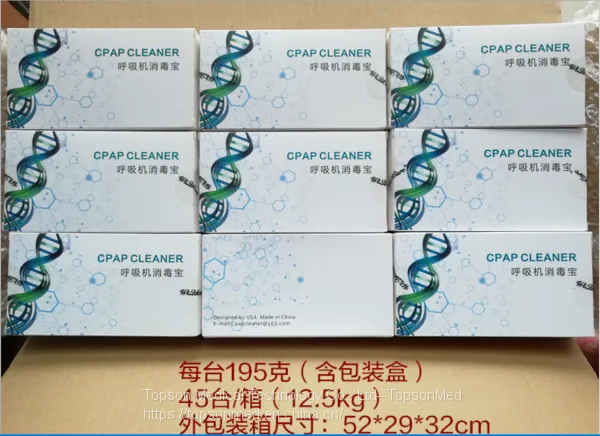 CPAP Disinfector-Packing-TopsonMed