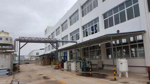 Wuhan Bright Chemical Co., Ltd company overview - view 2