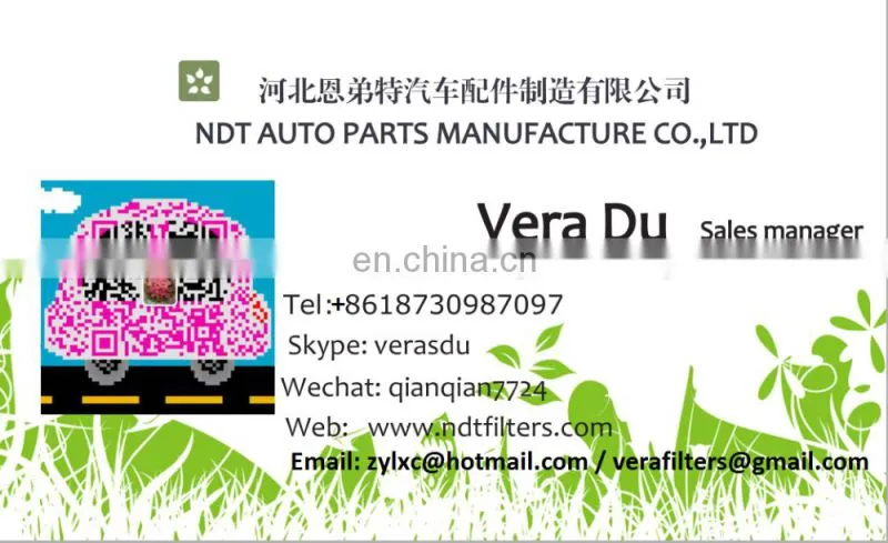PU Car Auto air filter for OK72C-23-603 with best price