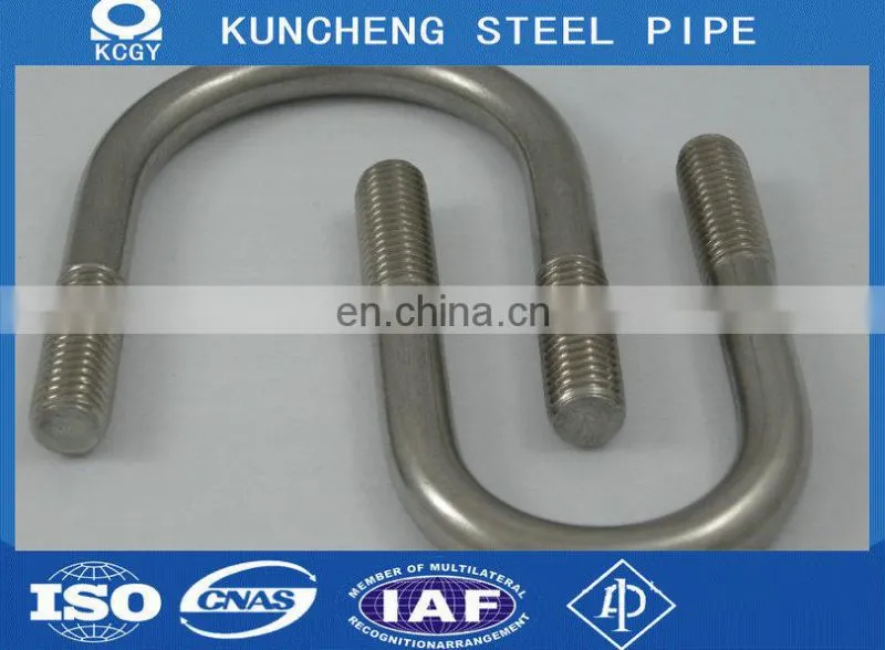 Nicrofer 3127 hMo DIN 1.4562 nickel plate price kg