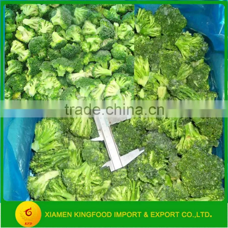 New Crop Frozen Broccoli Florets in Stock