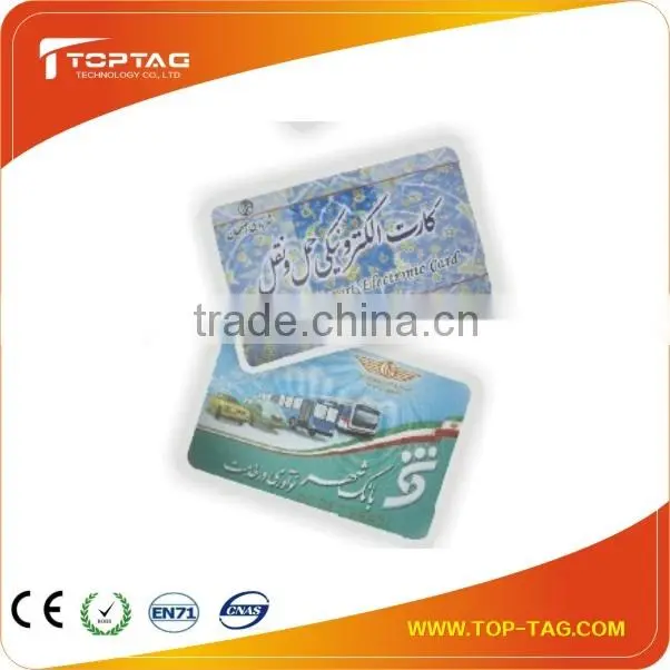 Printed 125khz TK4100/EM4100 rfid card, Rewritable smart Card