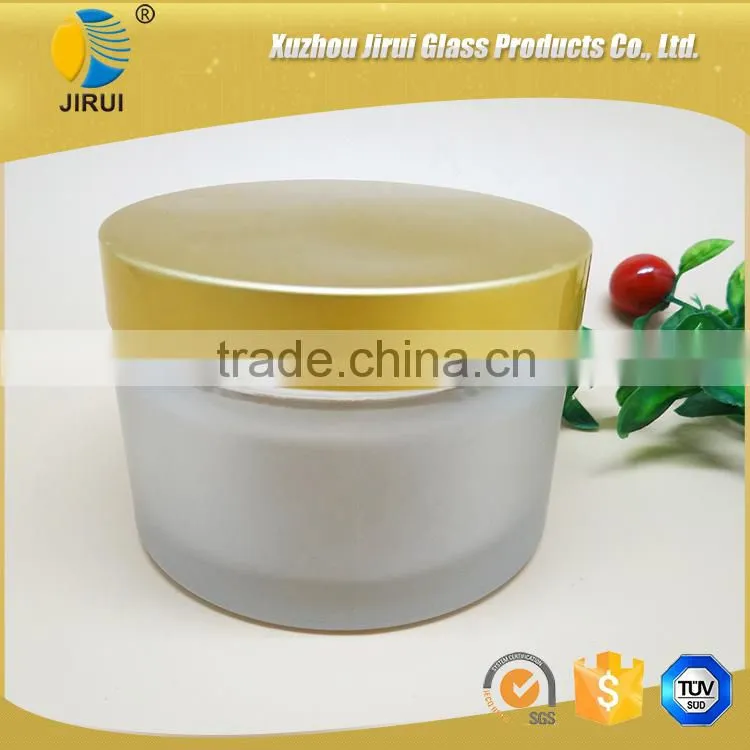 200ml frosted round cream jar with golden lid