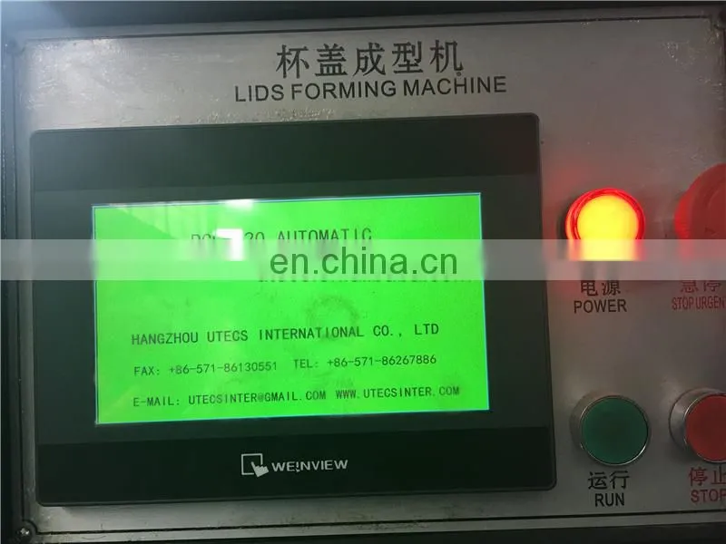 PCL450S Automatic Coco cola Plastic Cup Lid Making Machine, cold hot drink container cover forming machine with Security Cover