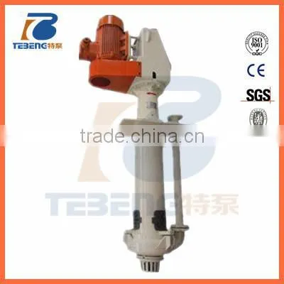 factory price Submersible vertical sump pump
