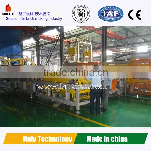 Small block making machine price in Saudi Arabia