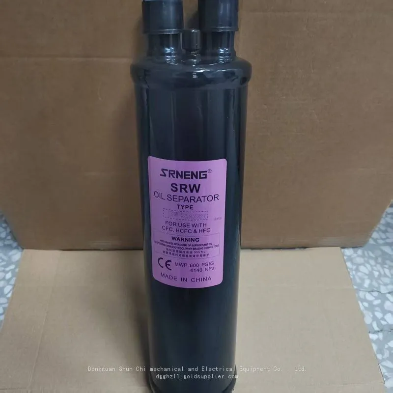 SRW5204 (1)
